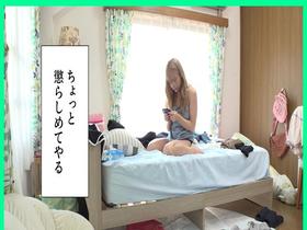 スタイル抜群なのにアラサーでニートの姉　おもわず襲い掛かったらオホ声で絶叫してアエぎまくる超絶淫乱女だった！！　サンプル画像02